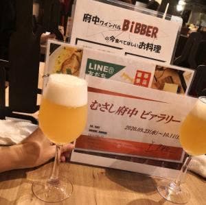 イタリア食堂 BiBBER