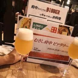 イタリア食堂 BiBBER