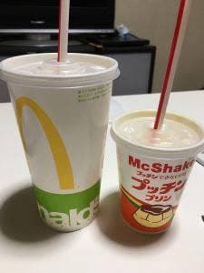 マクドナルド 2号線脇浜店