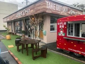 FReeY Cafe