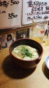 ボカン亭