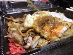 ころころ すすきの本店