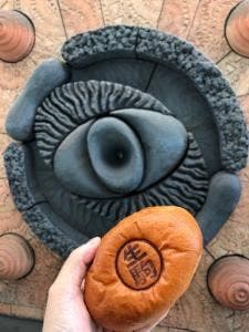 クックハウス 近鉄生駒駅店