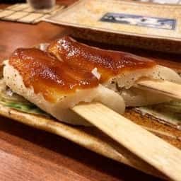 えびす 今井屋總本店