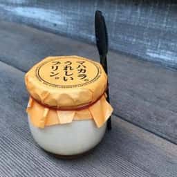 うれしいプリン屋さん マハカラ