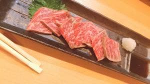 つか本