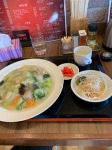 廣河ヌードル