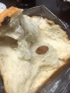 考えた人すごいわ 横浜菊名店