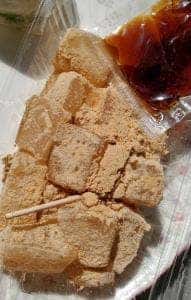 だんごの美好 国分寺店