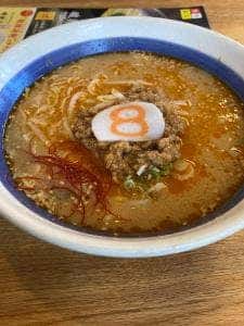 8番らーめん 黒瀬店