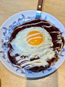 TEPPAN KITCHEN 渋谷ストリーム