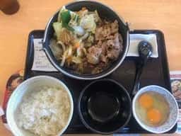 すき家 八王子平岡店