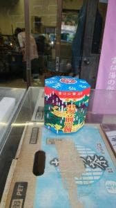 小松せんべいや