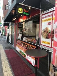 Tokyo Kebab