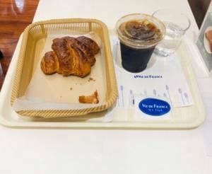 VIE DE FRANCE 博多バスターミナル店