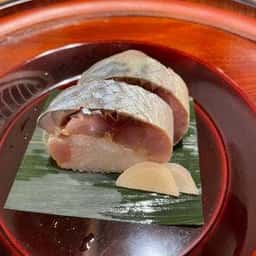 温味