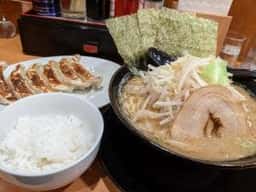 横浜家系ラーメン 春樹 北赤羽店