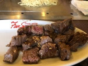 ステーキハウス四季 浦添店