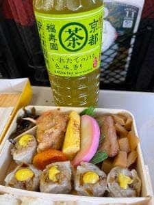 HANAGATAYA 東京中央通路店