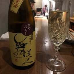 日本酒おばんざい 梵