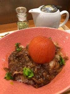 暫