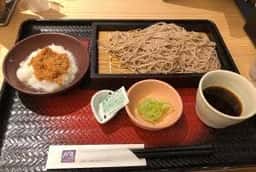 大戸屋ごはん処 フレッサイン新橋店