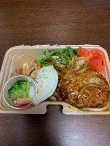 ニナーズデリ