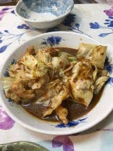 喜多八
