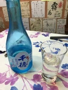 喜多八