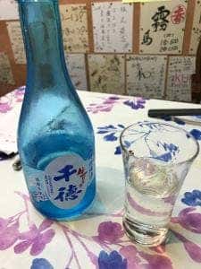 喜多八