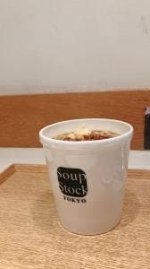 スープストックトーキョー 二子玉川店