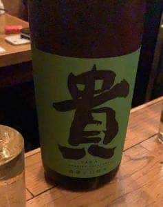 それがし 恵比寿店