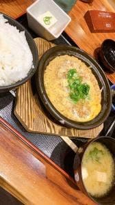 鍛冶屋文蔵 新宿センタービル店