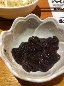 ポンチセ