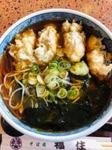 そば処福住 白老店