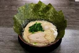 横浜家系ラーメン 金山家 植田店