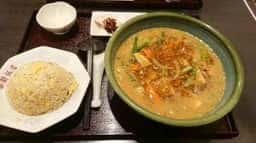 香蘭飯店