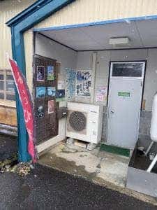 雪国のだんご屋団平