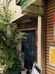 瓢正