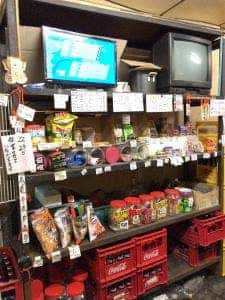 成田屋酒店