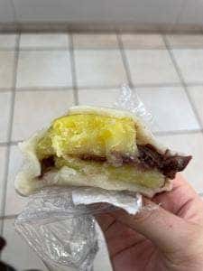 志波まんじゅう
