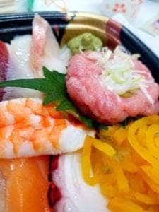 すし屋 銀蔵 セレオ国分寺店