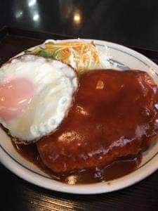 洋風定食 自由軒