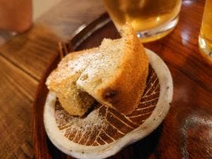 お茶のふじえん