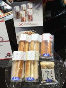 鮨蒲本舗 河内屋 百番街店