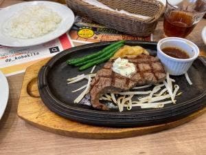 デンバープレミアム イオンモール神戸北店