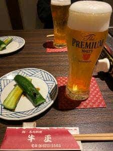 鍋・馬肉料理 牛正