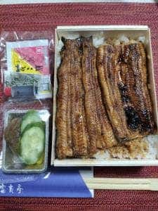 四万十うなぎ富貴亭