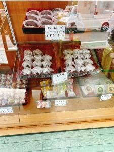 秋元菓子舗