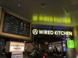 WIRED KITCHEN with フタバフルーツパーラー ホームズ新山下店